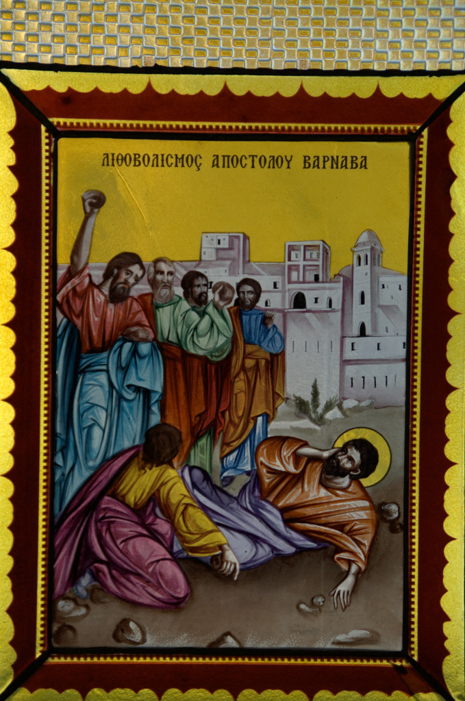 мученическая кончина апостола Варнавы